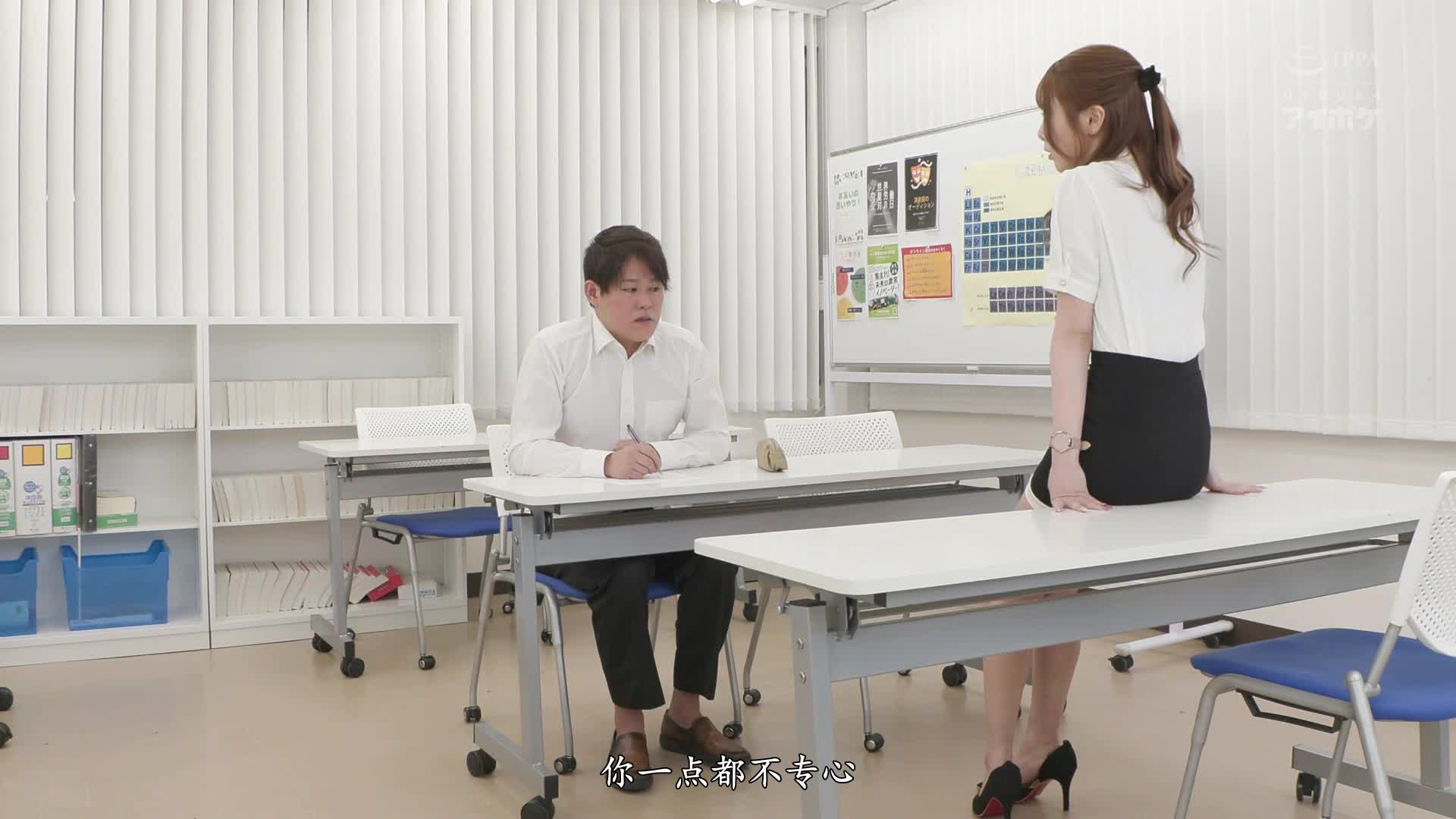 2048.cc - IPZZ-084-UC