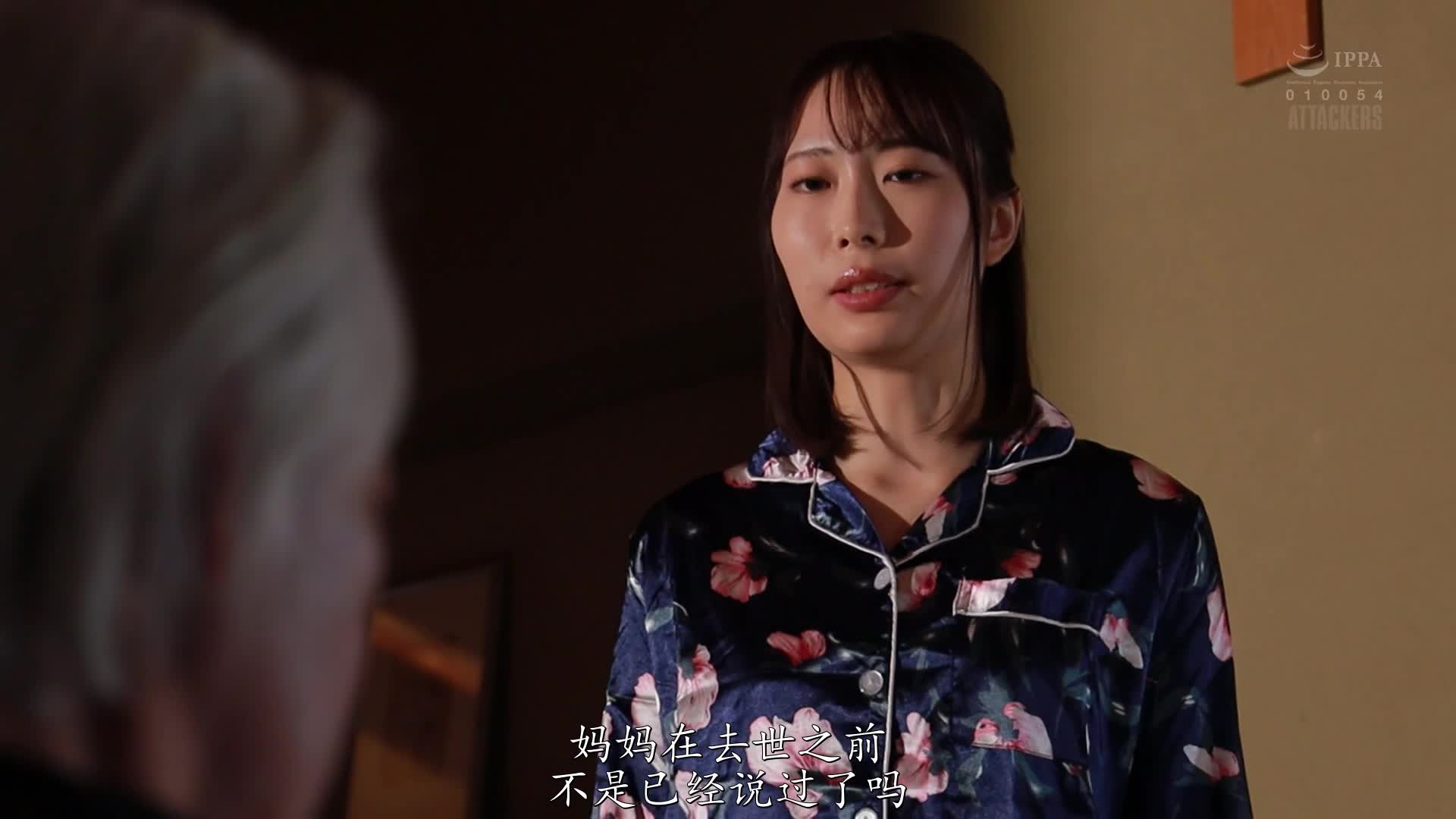 2048.cc - SAME-062-C