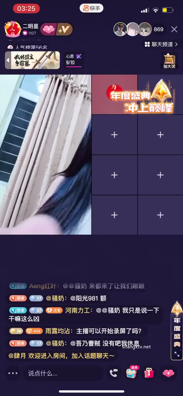 1 (148)