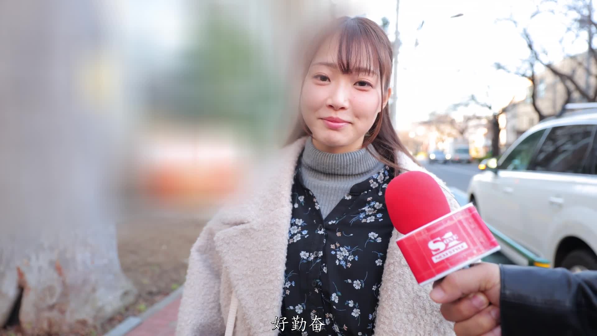 2048.cc - SSIS-815-C