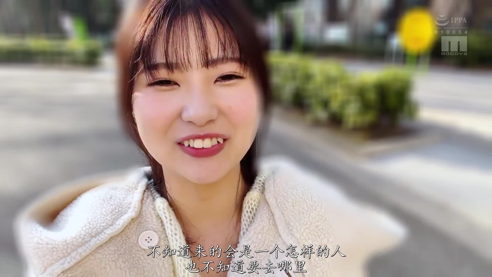 2048.cc - MIDV-423-C