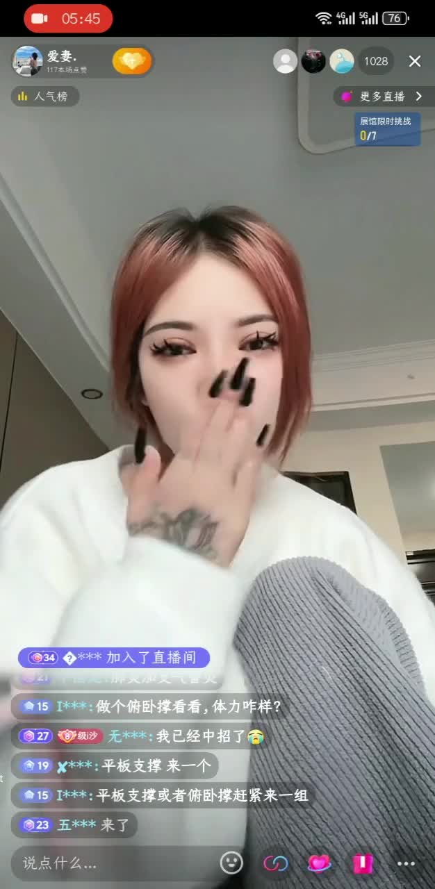 1 (200)