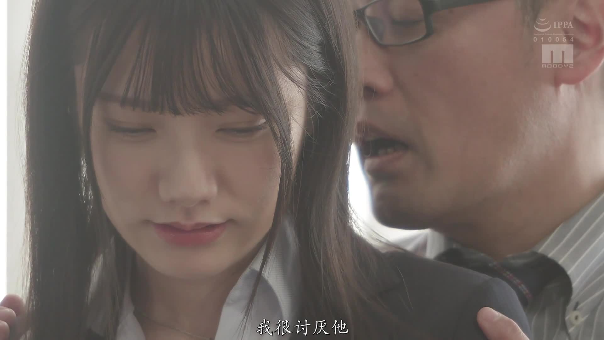 2048.cc - MIDV-432-C