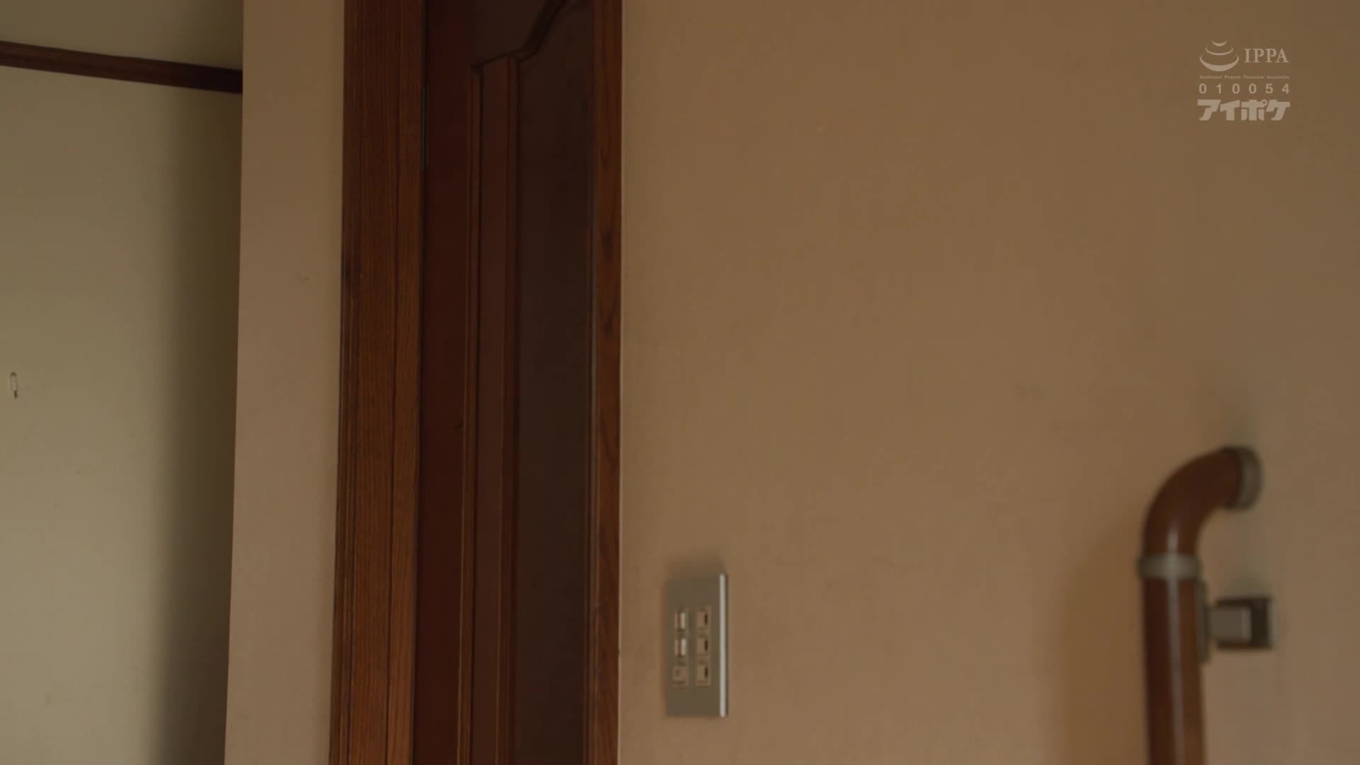 2048.cc - IPX-857-UC