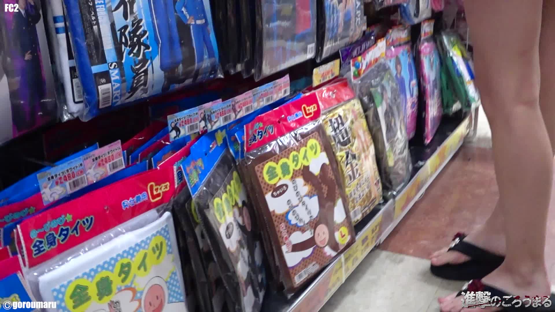 2048.cc@fc1519177_sp