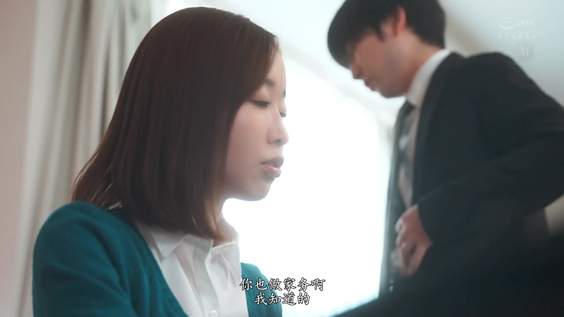 2048.cc - JUQ-320-UC