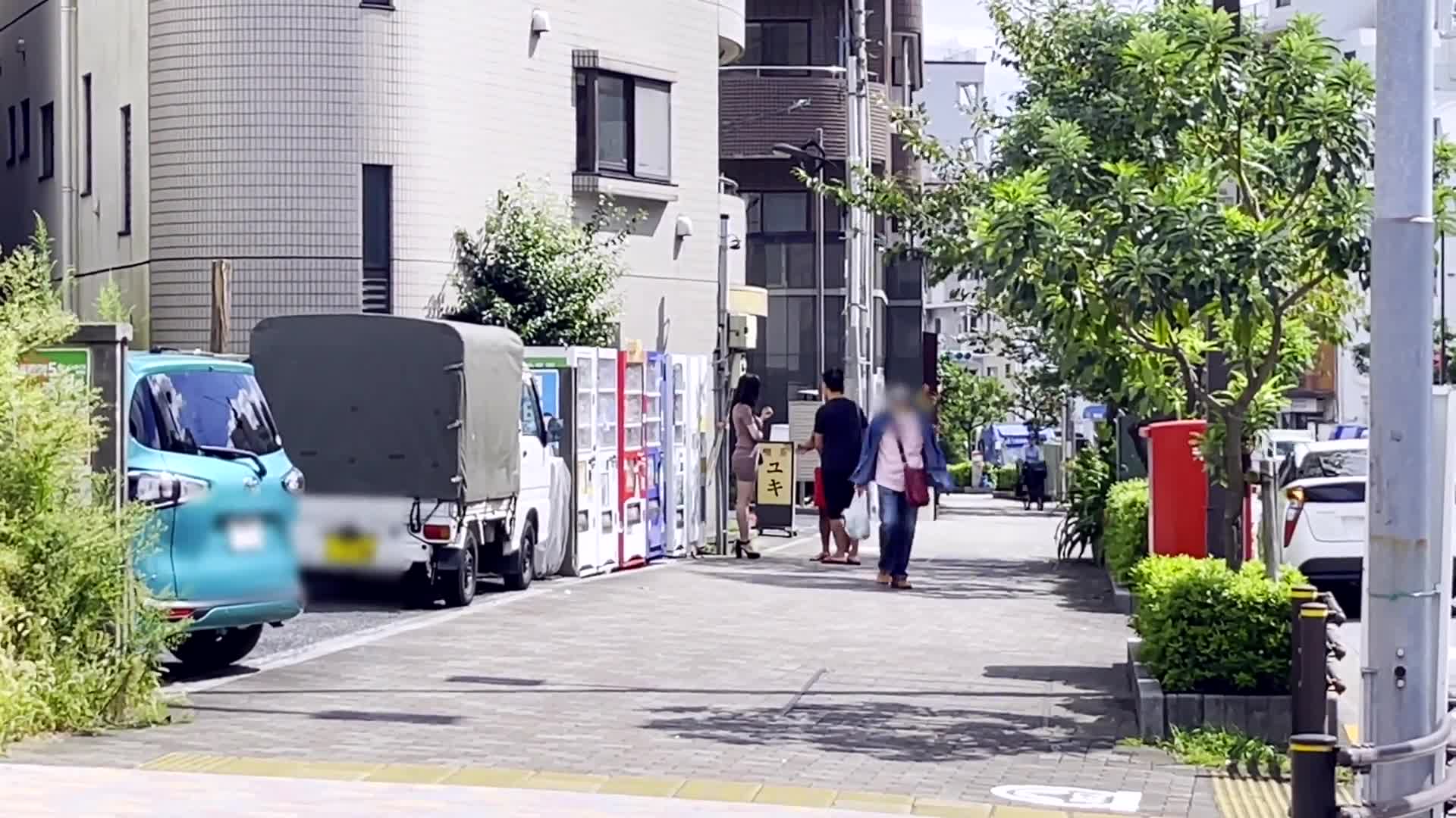 2048.cc - BIJN-244-C