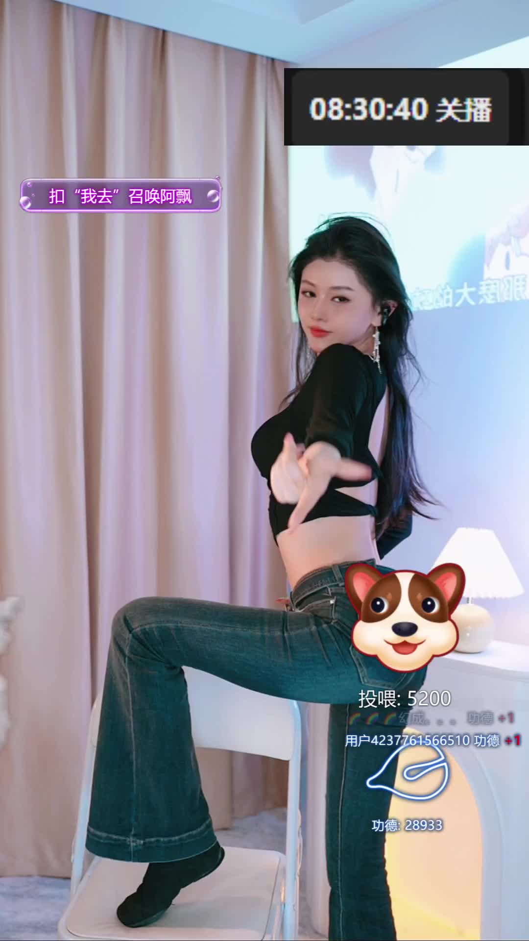✔ (15)