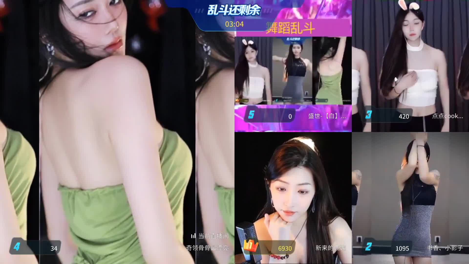 1 (21)