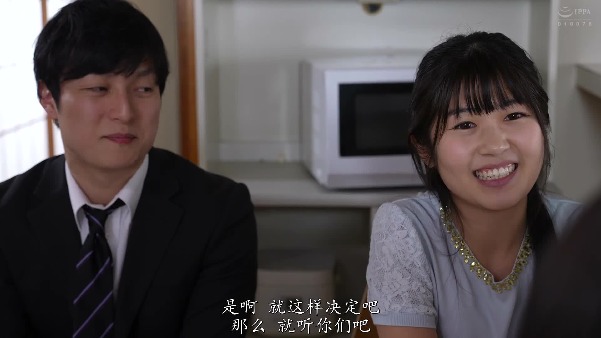 2048.cc - ALDN-178-C