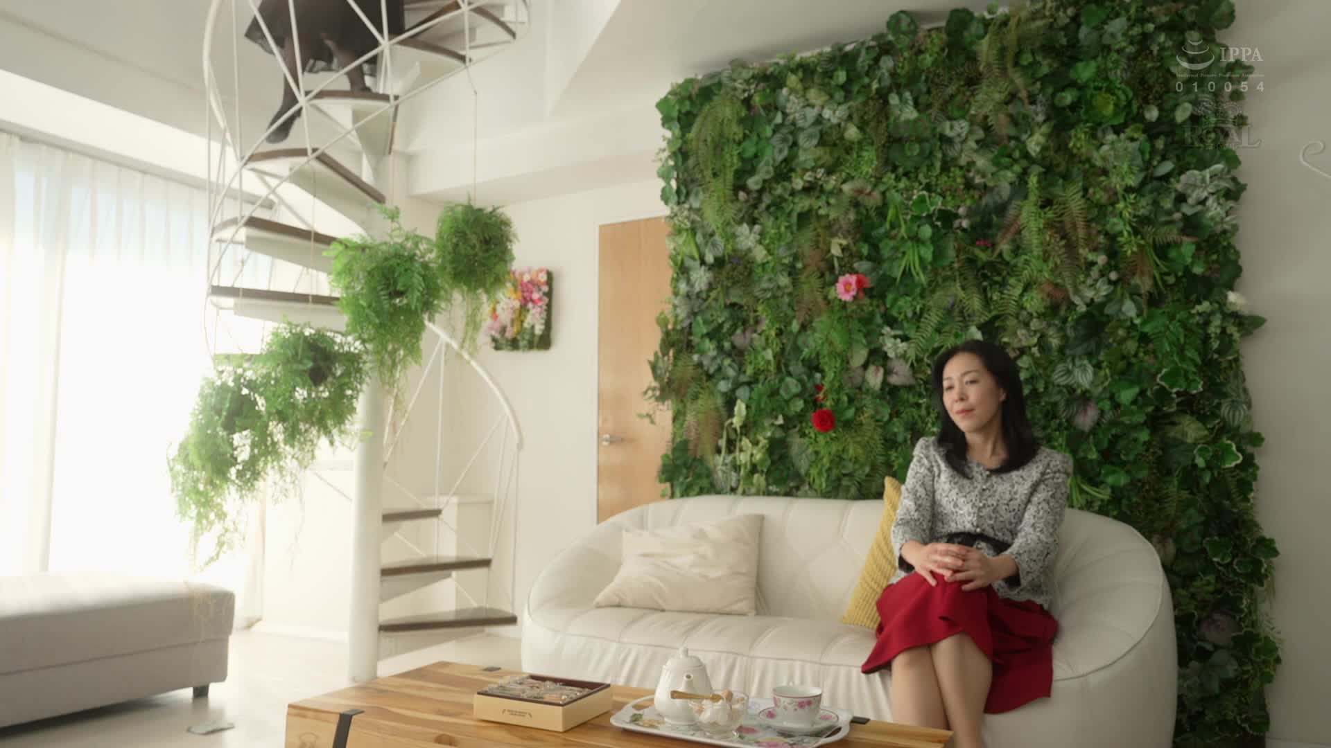 2048.cc - ROYD-134-C