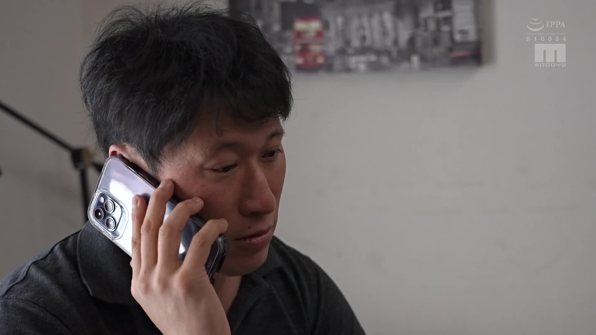 2048.cc - MIAA-642-C