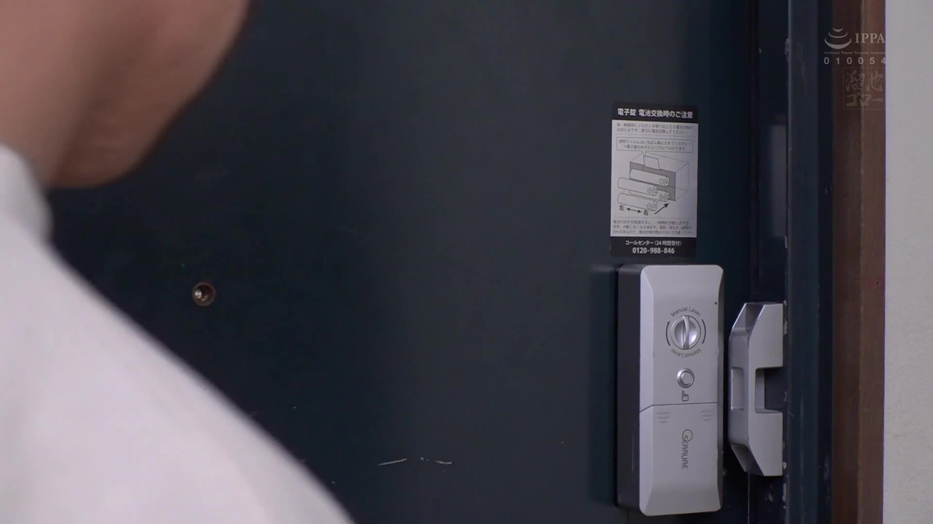 2048.cc - MEYD-825-C