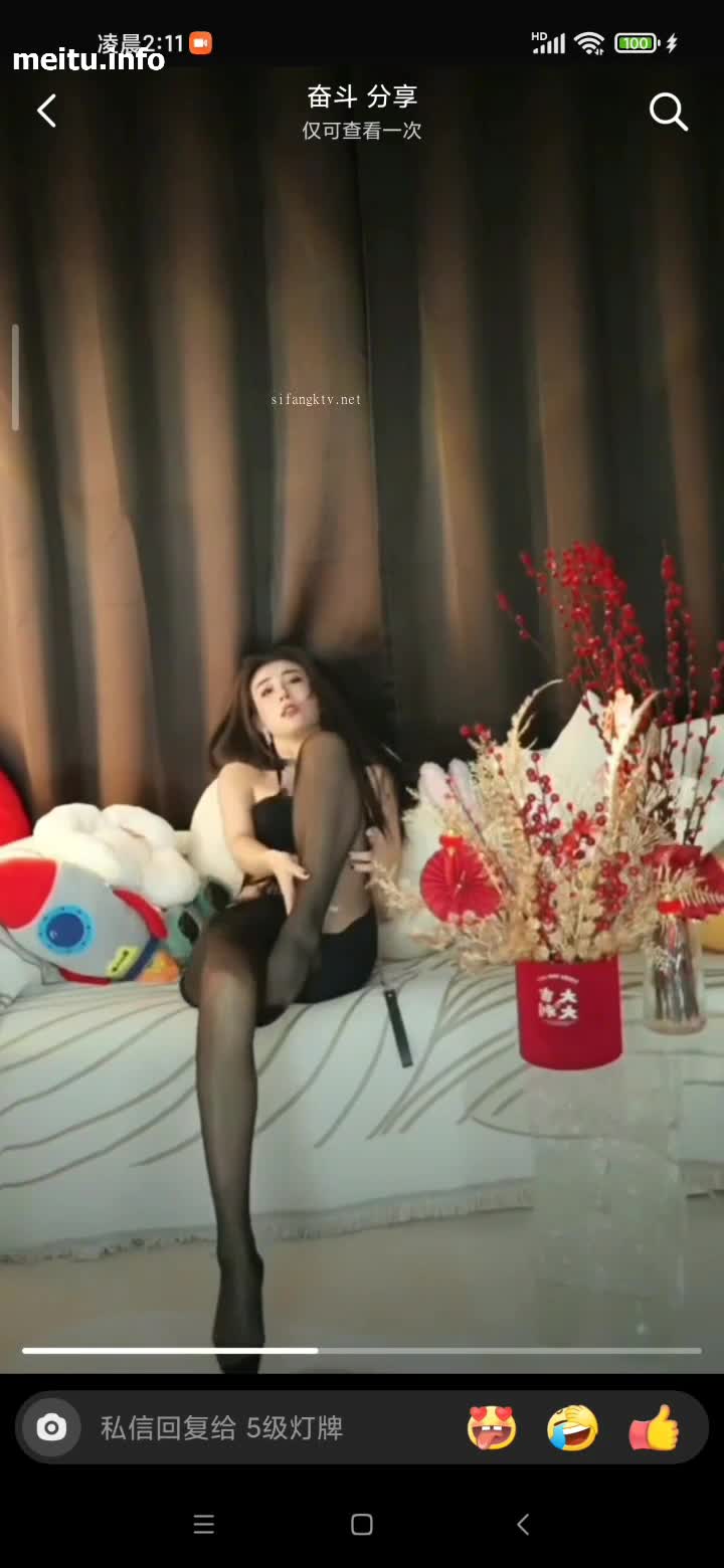 (2)
