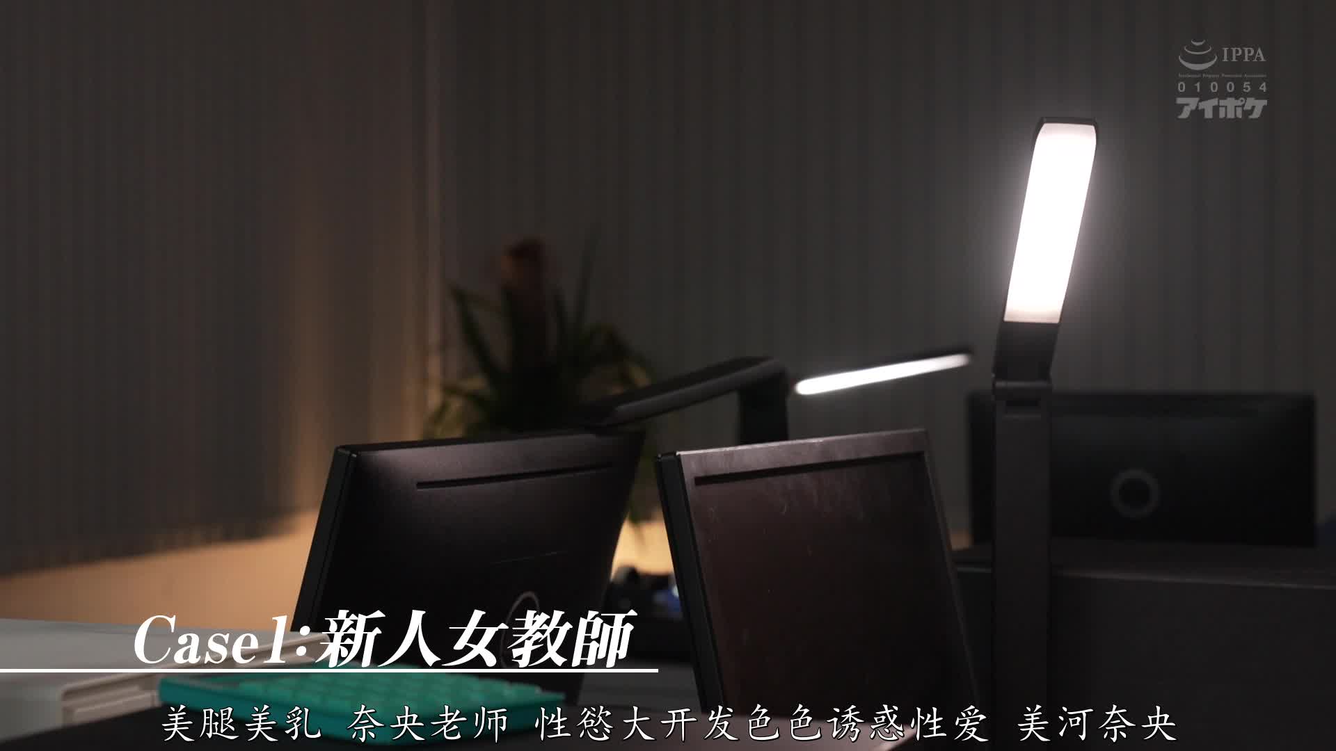 2048.cc - IPIT-037-C