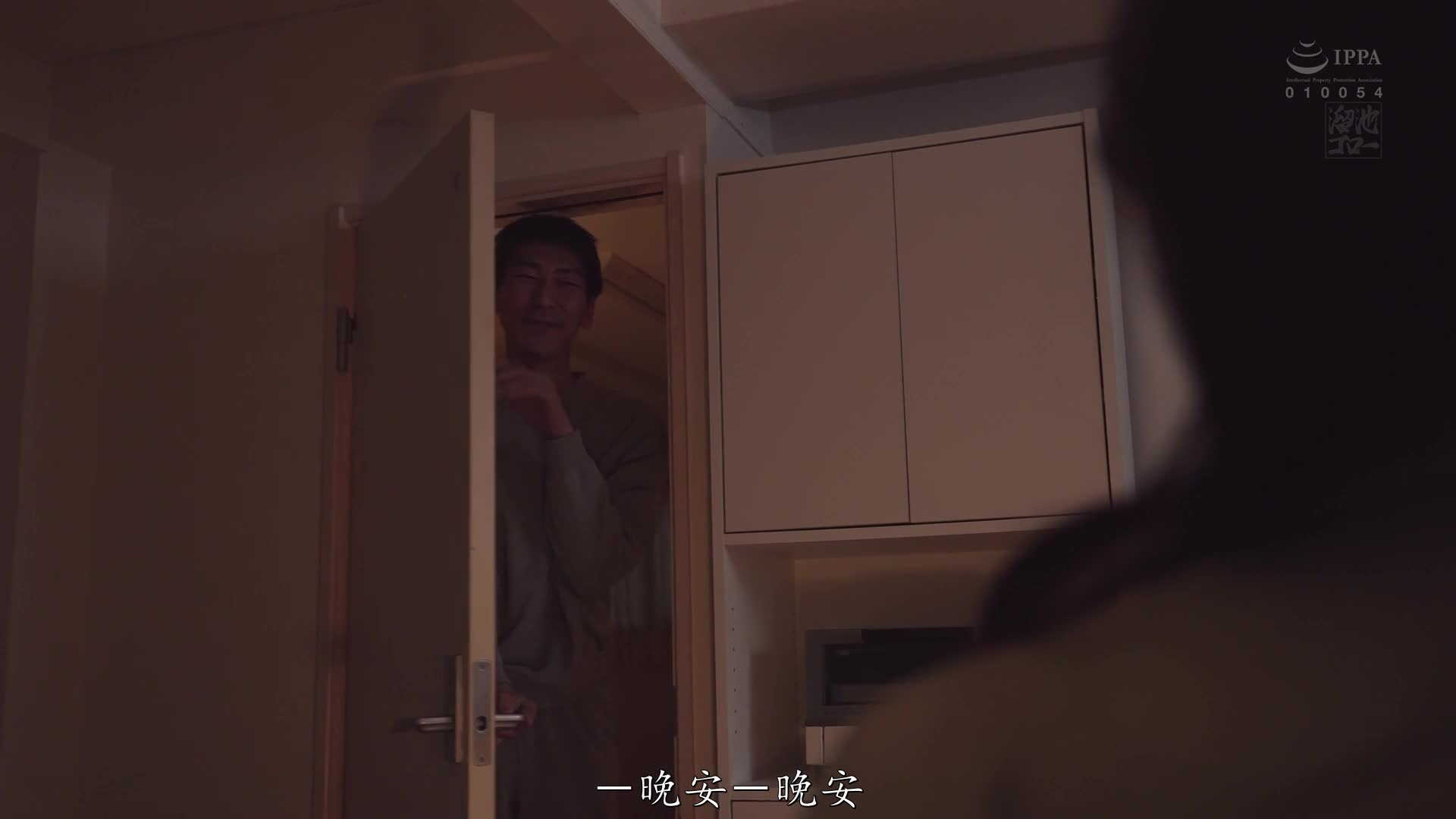 2048.cc - MEYD-813-C