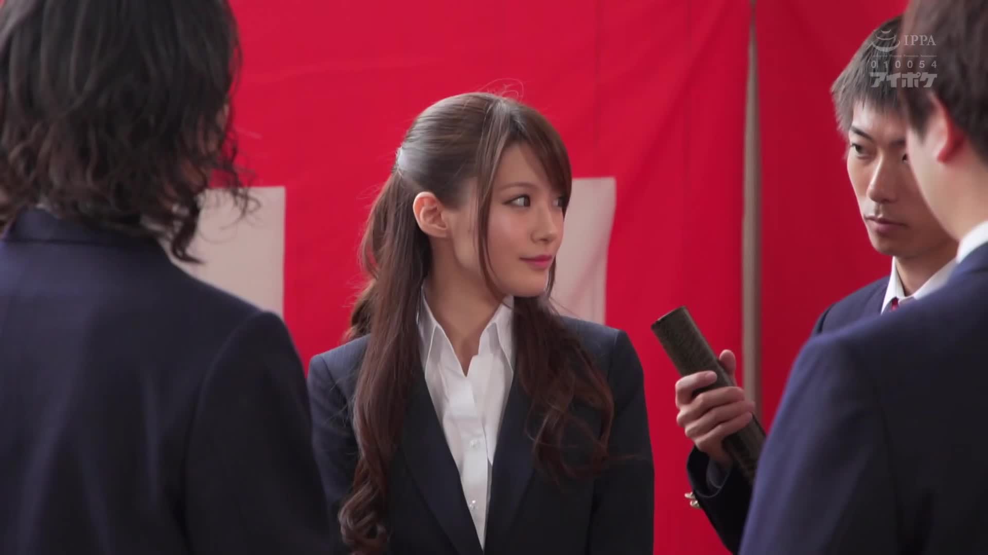 2048.cc - IPX-494-UC