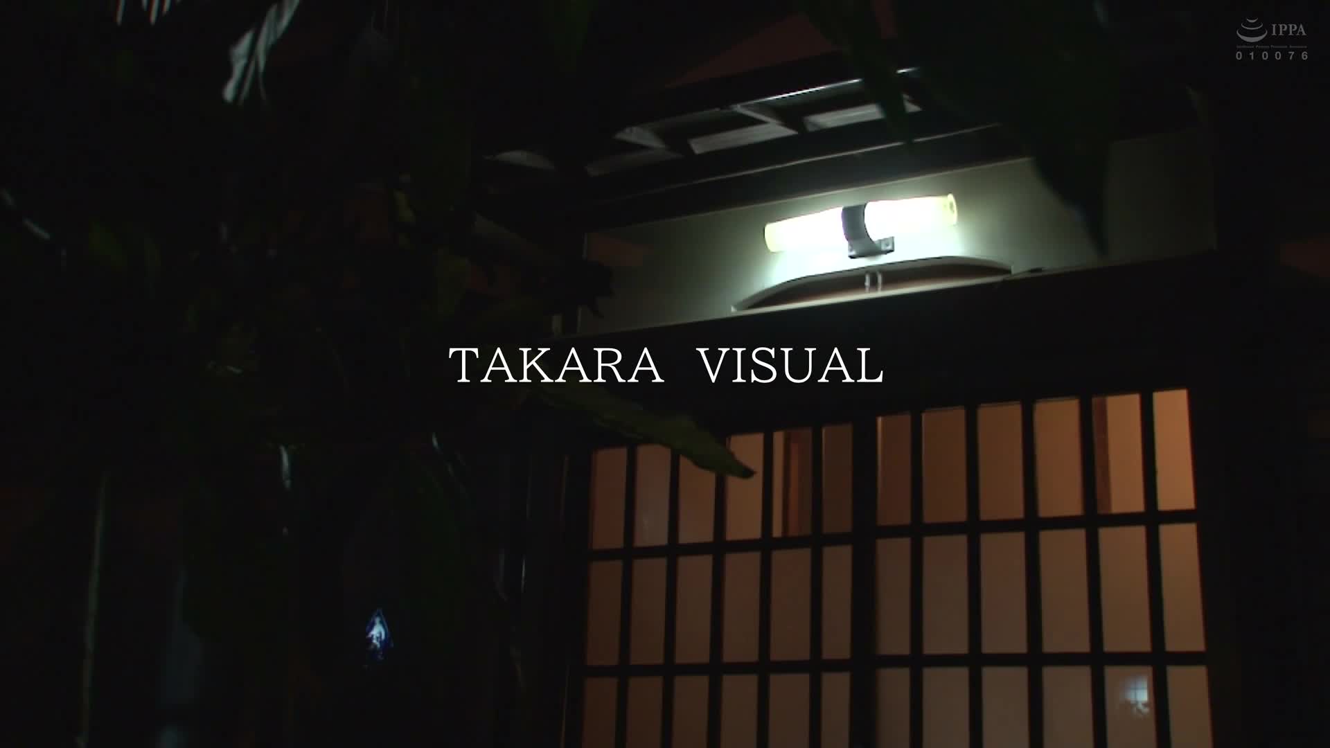 2048.cc - ALDN-173-C