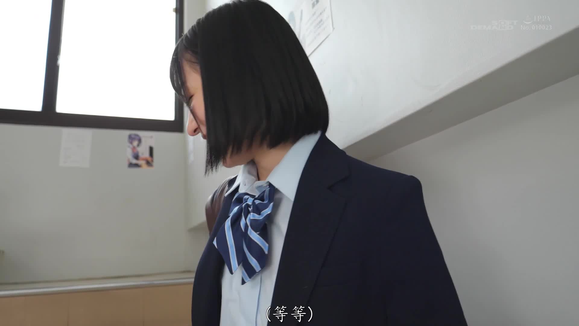 2048.cc - SDAB-250-C