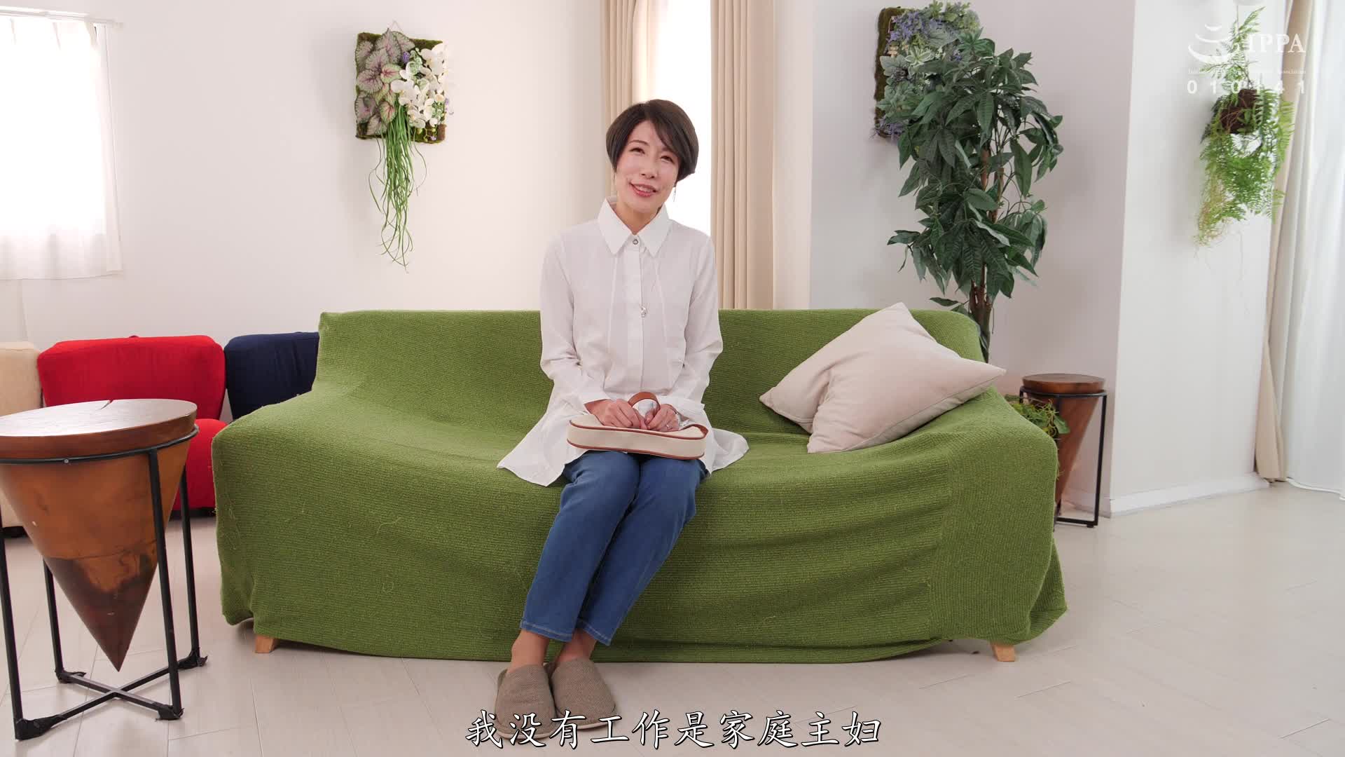 2048.cc - JRZE-145-C