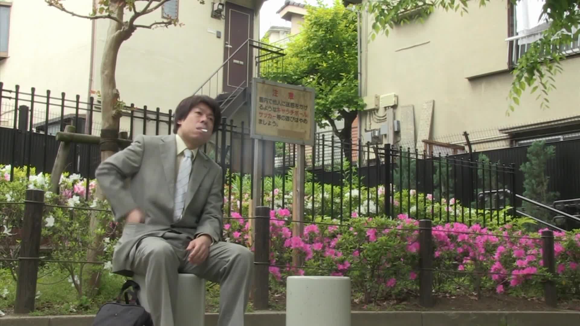 2048.cc - ATID-239-C