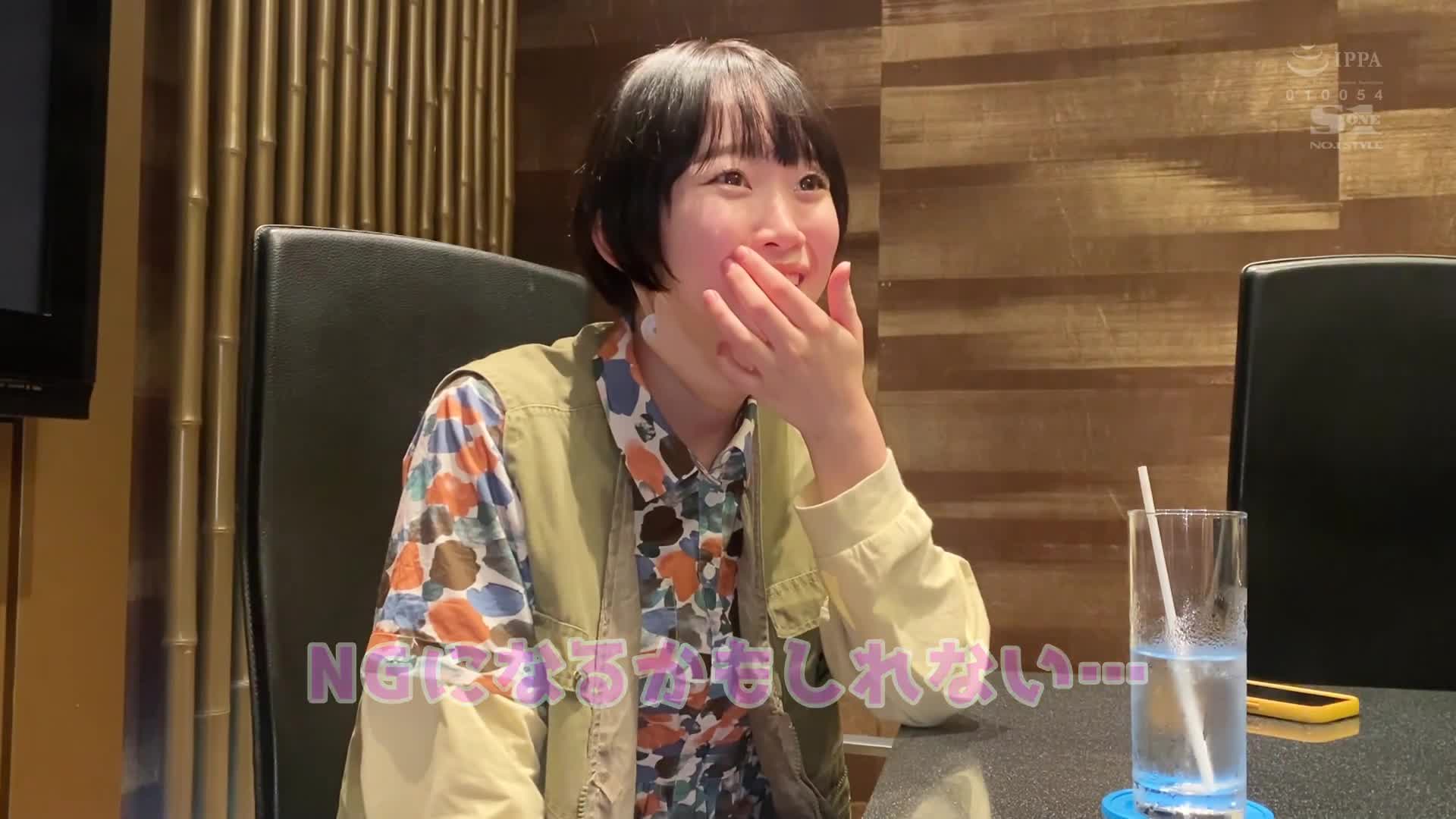 2048.cc - SSIS-681-UC