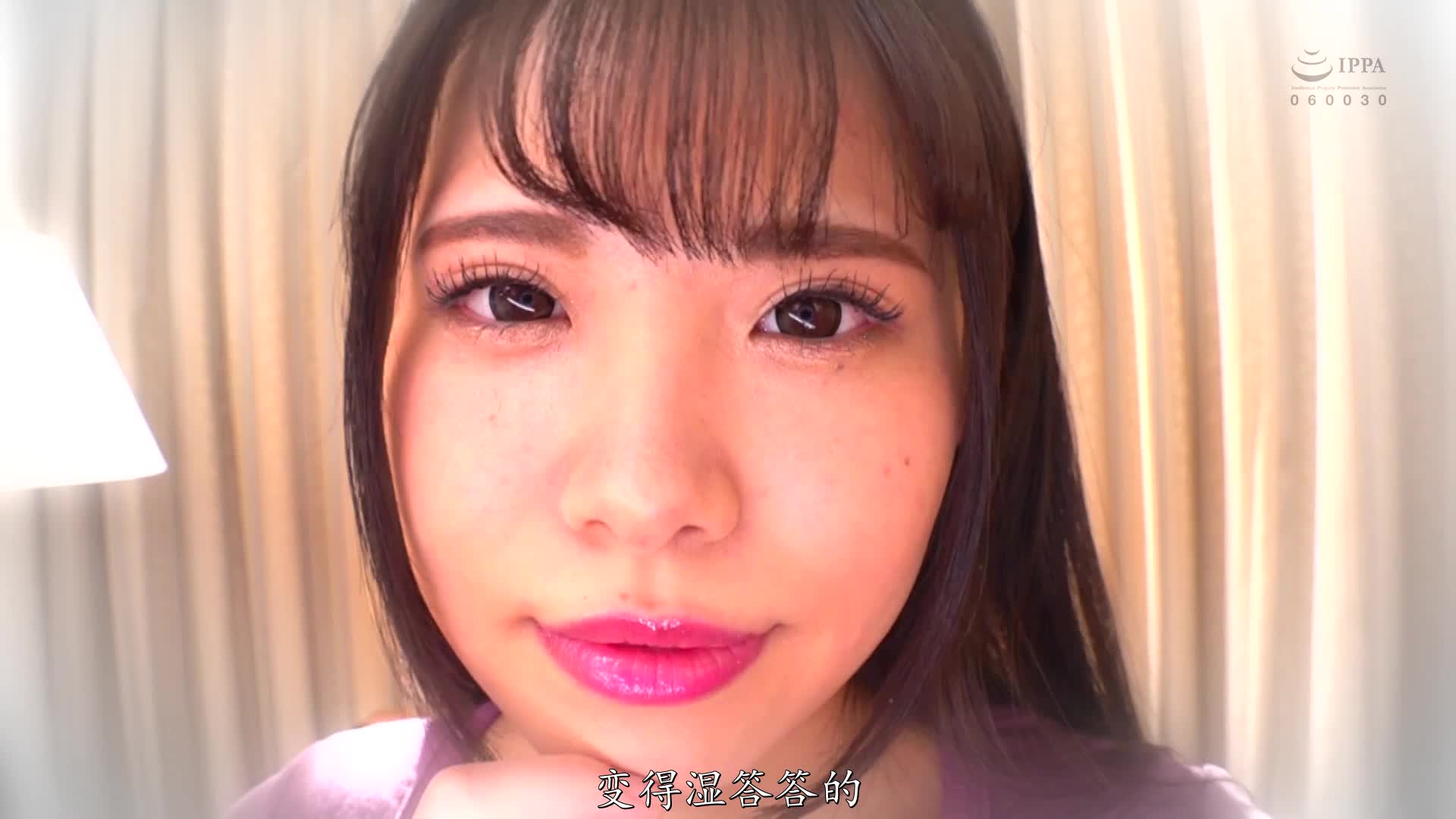 2048.cc - MMYM-062-C