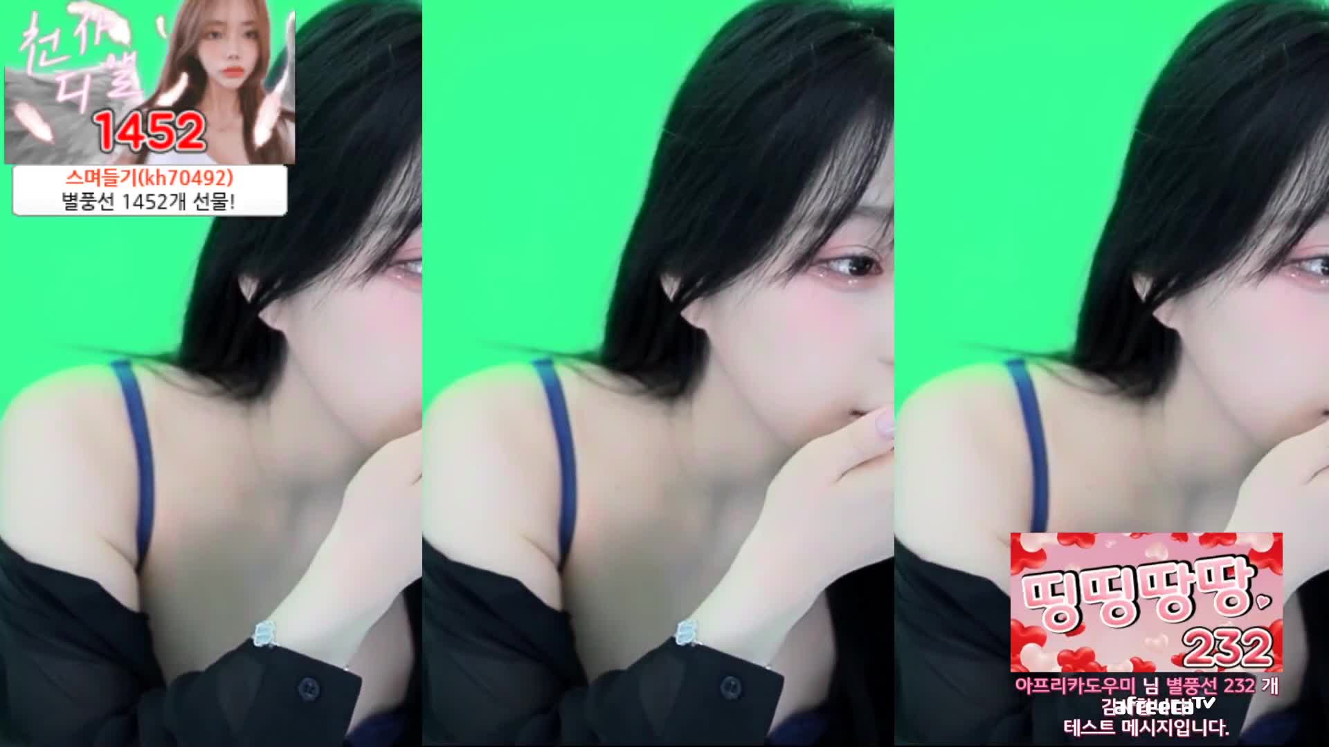 BJ迪亚尔230913-9