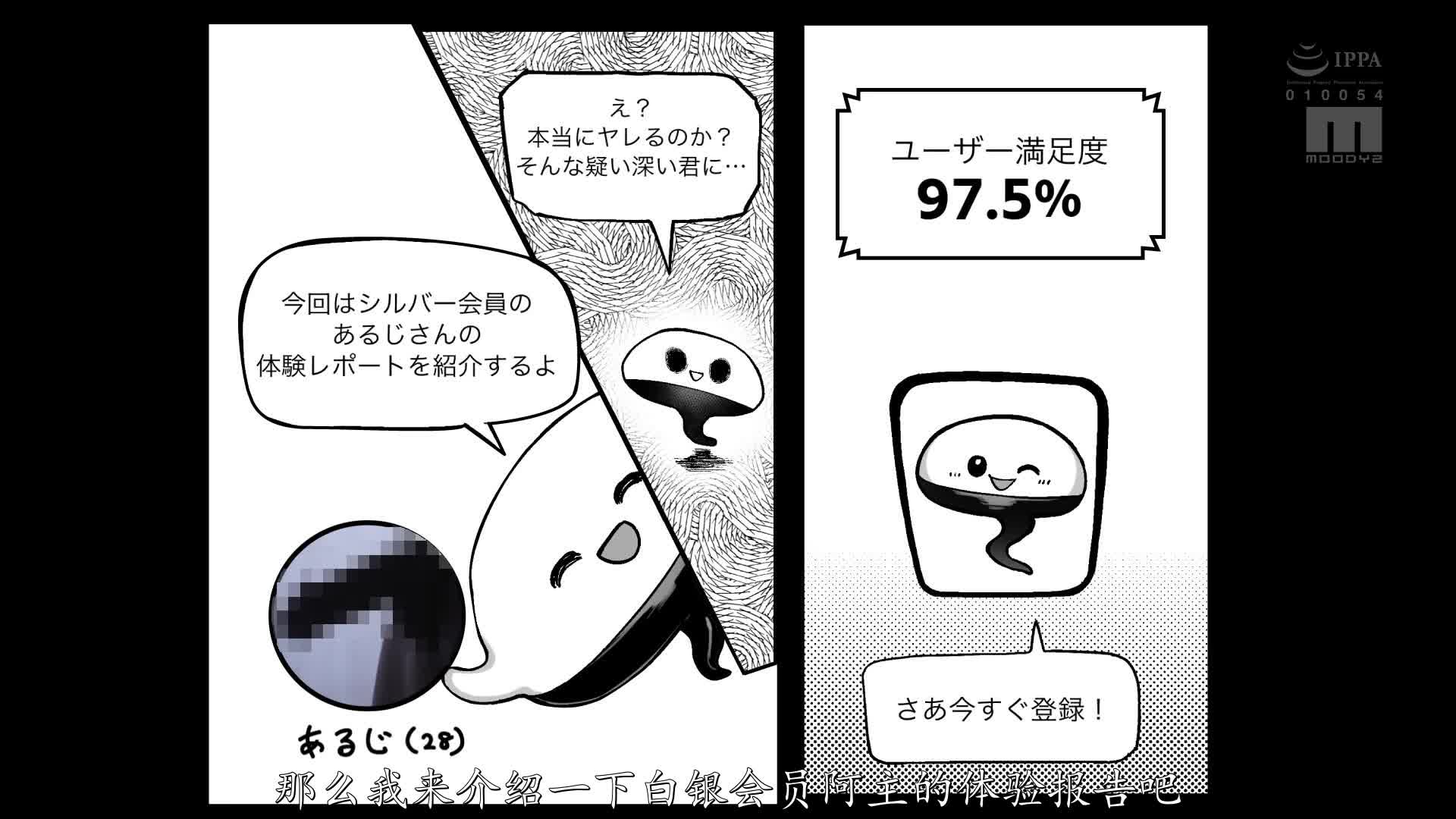 2048.cc - MIMK-120-C