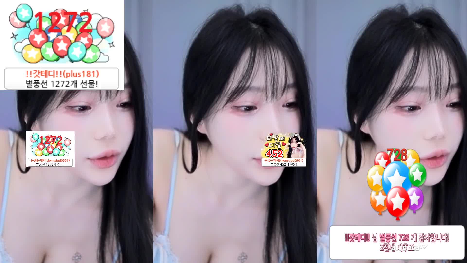 BJ迪亚尔231002-2