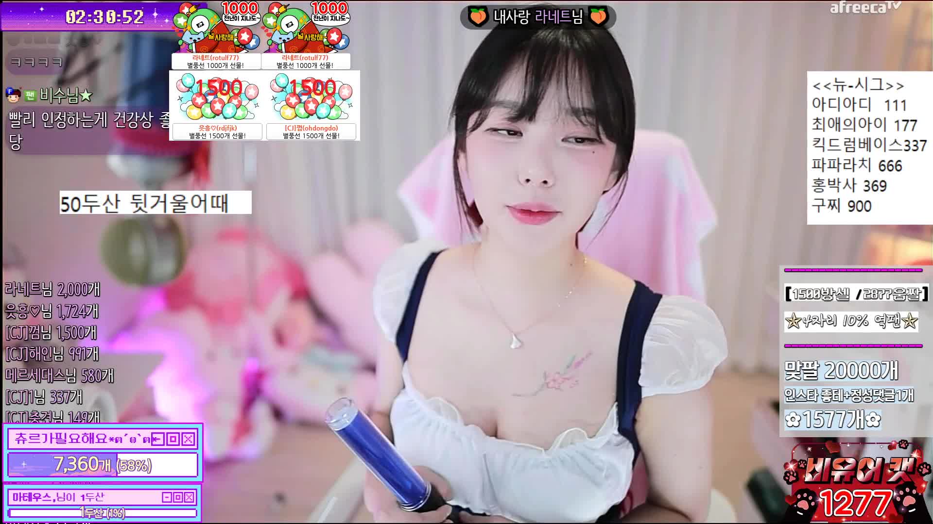 BJ秋季230913-4