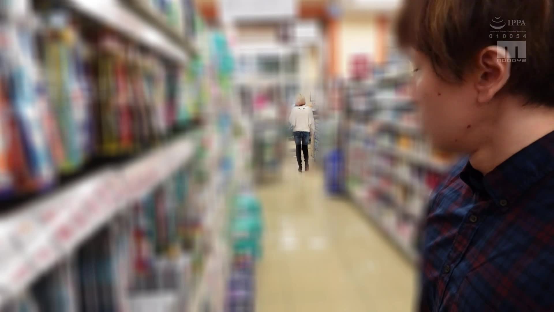 2048.cc - MIAA-859-C