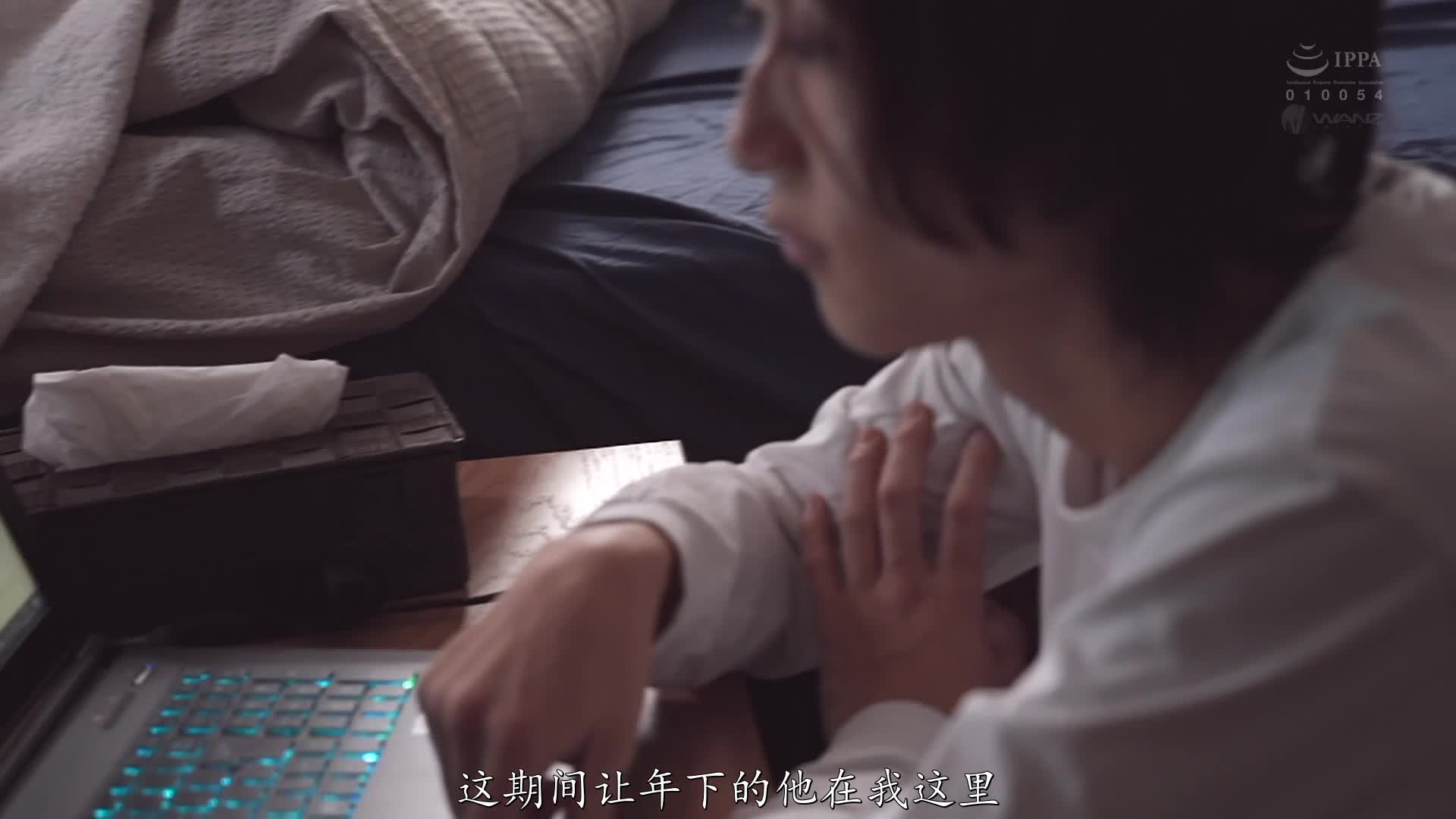 2048.cc - WAAA-266-C