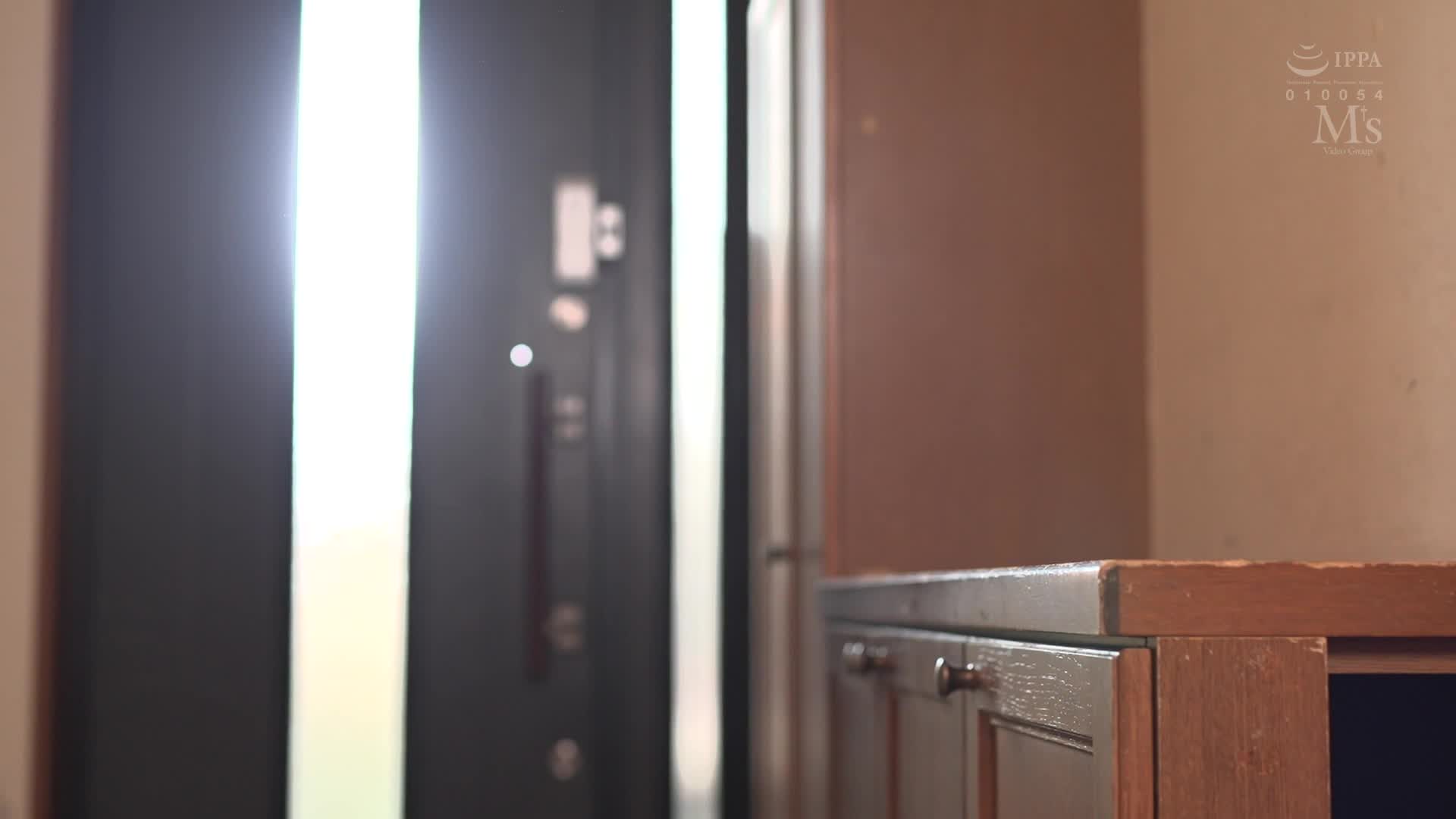 2048.cc - MVSD-545-C