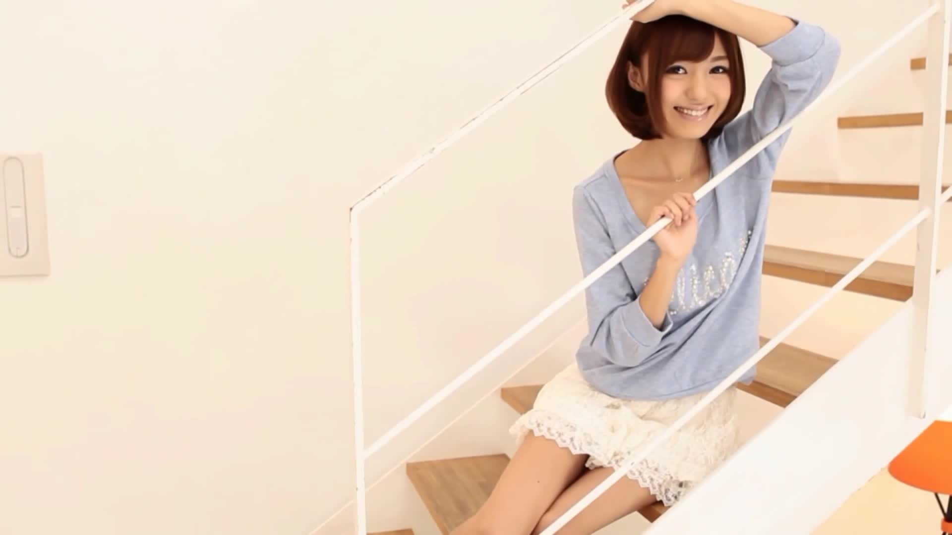 2048.cc - IPZ-381-UC