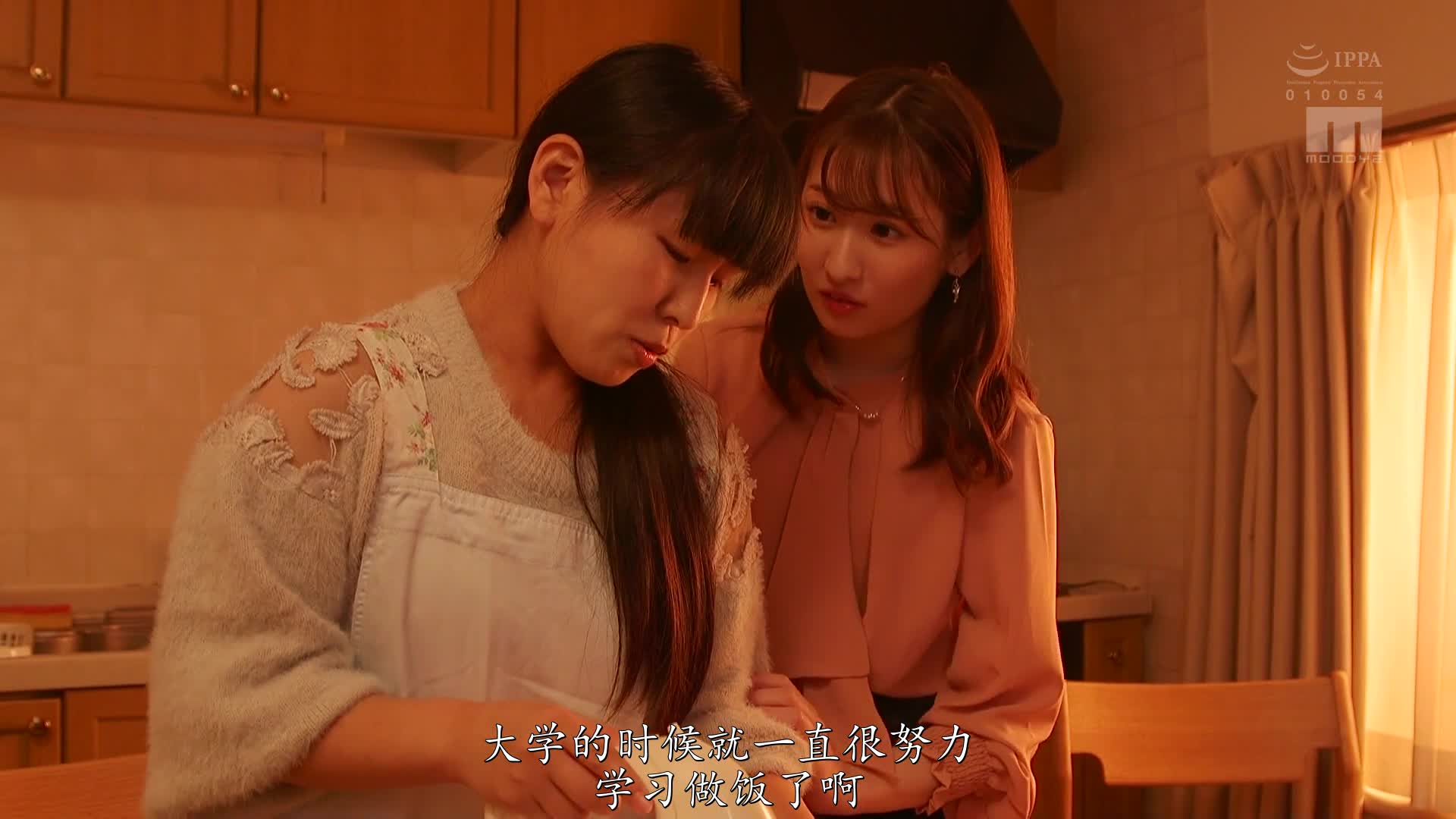 2048.cc - MIAA-852-C