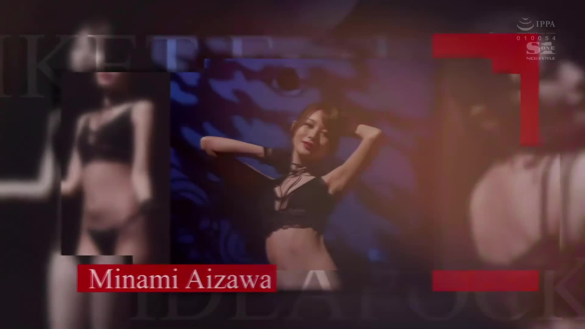 2048.cc - SSIS-698-UC