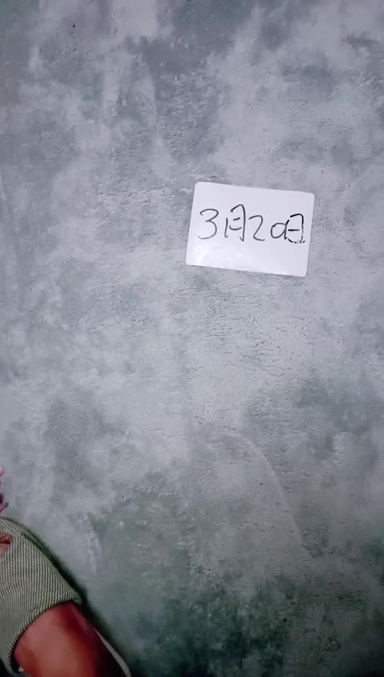 1 (14)