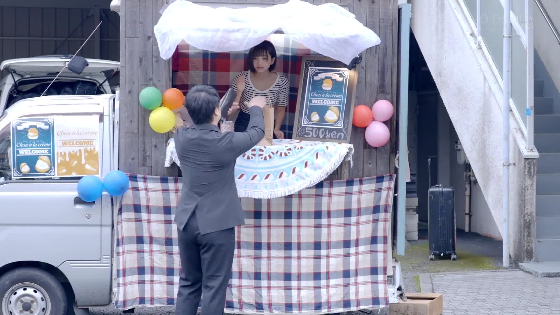 2048.cc - STARS-827-C