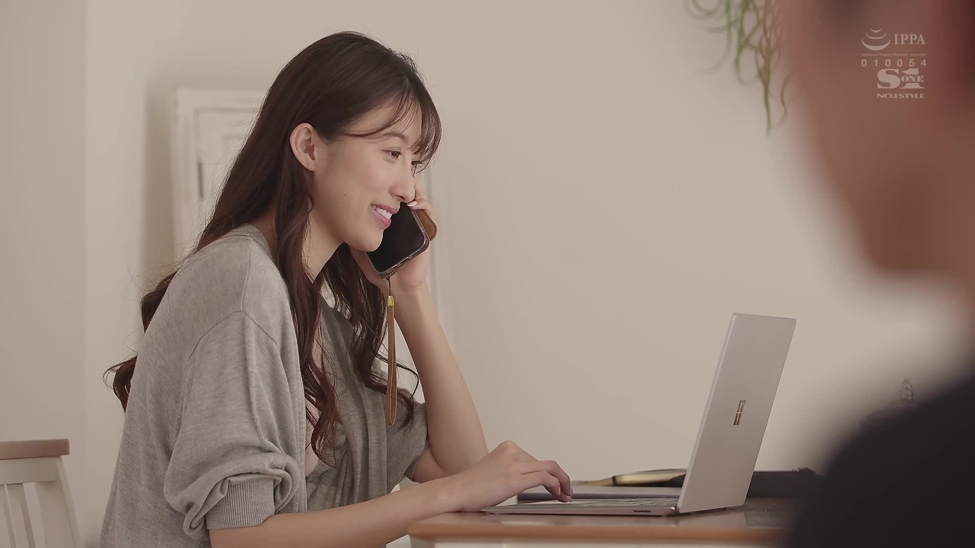 2048.cc - SSIS-682-C