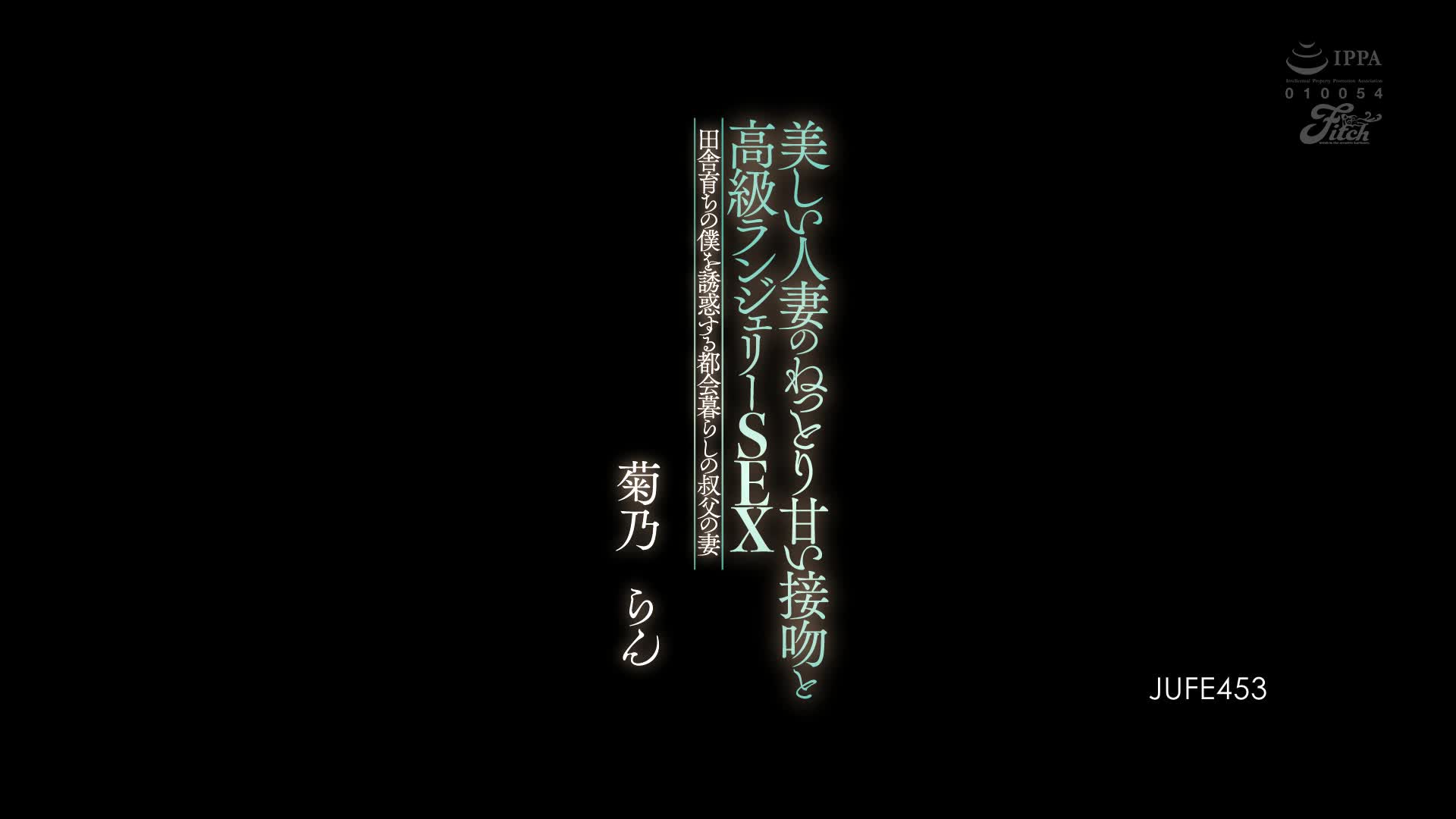 2048.cc - JUFE-453-C