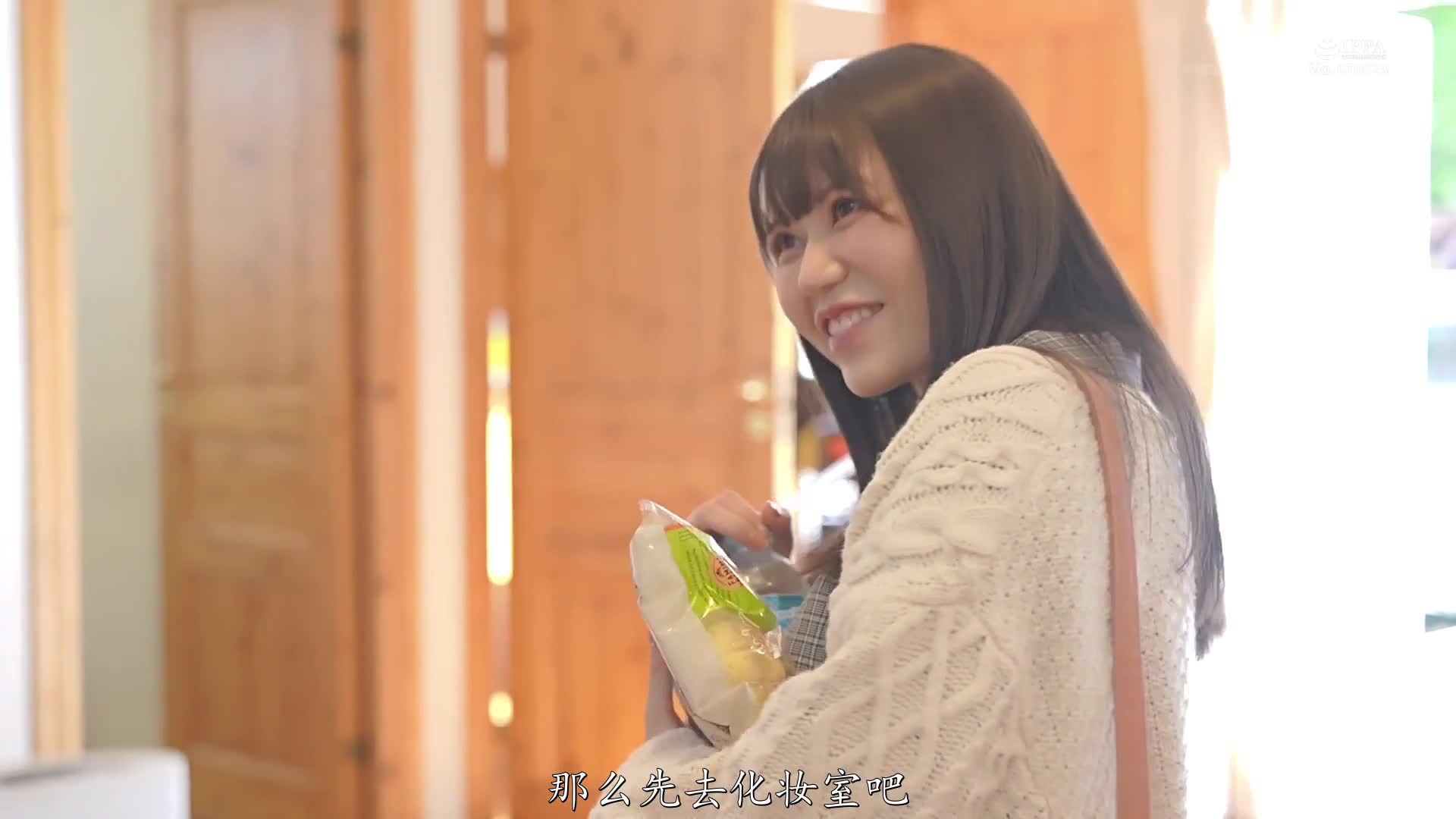 2048.cc - SDMUA-059-C