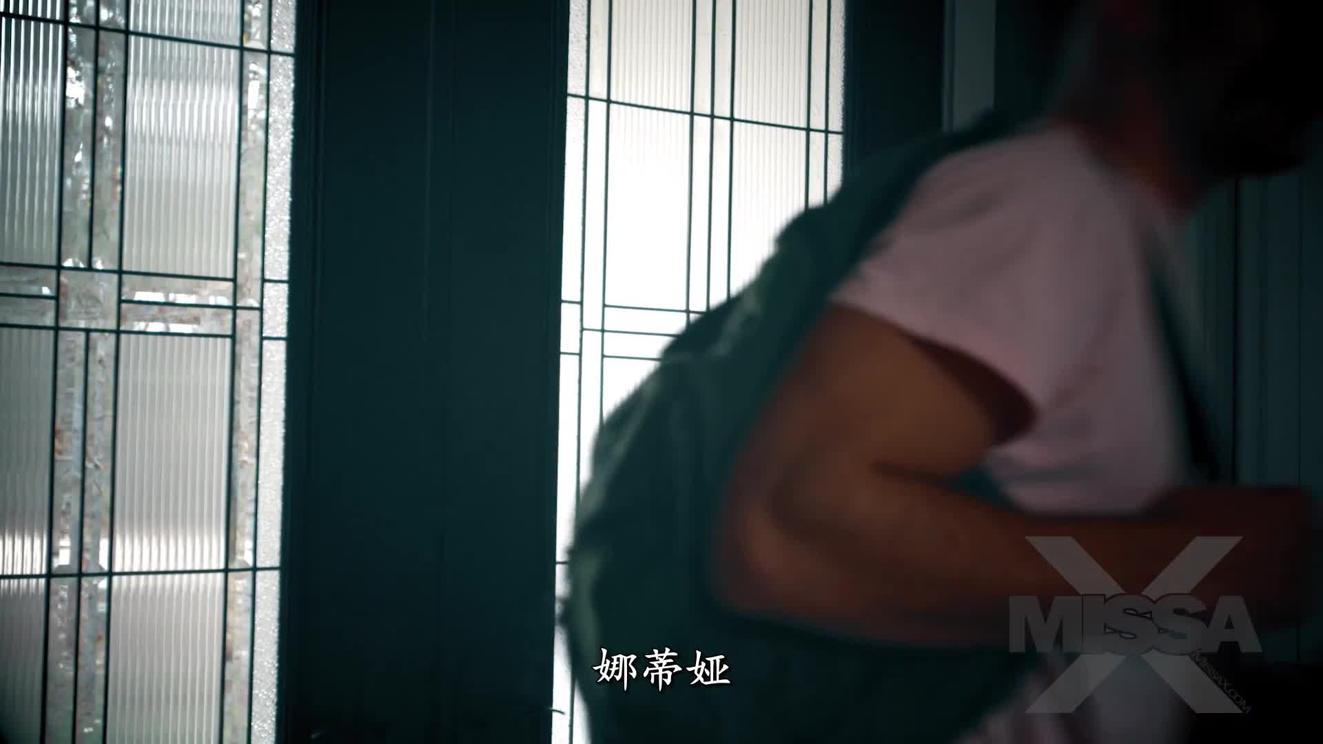 2048.cc@MissaX.17.11.28.nadya.nabakova.take.me.with.you-C