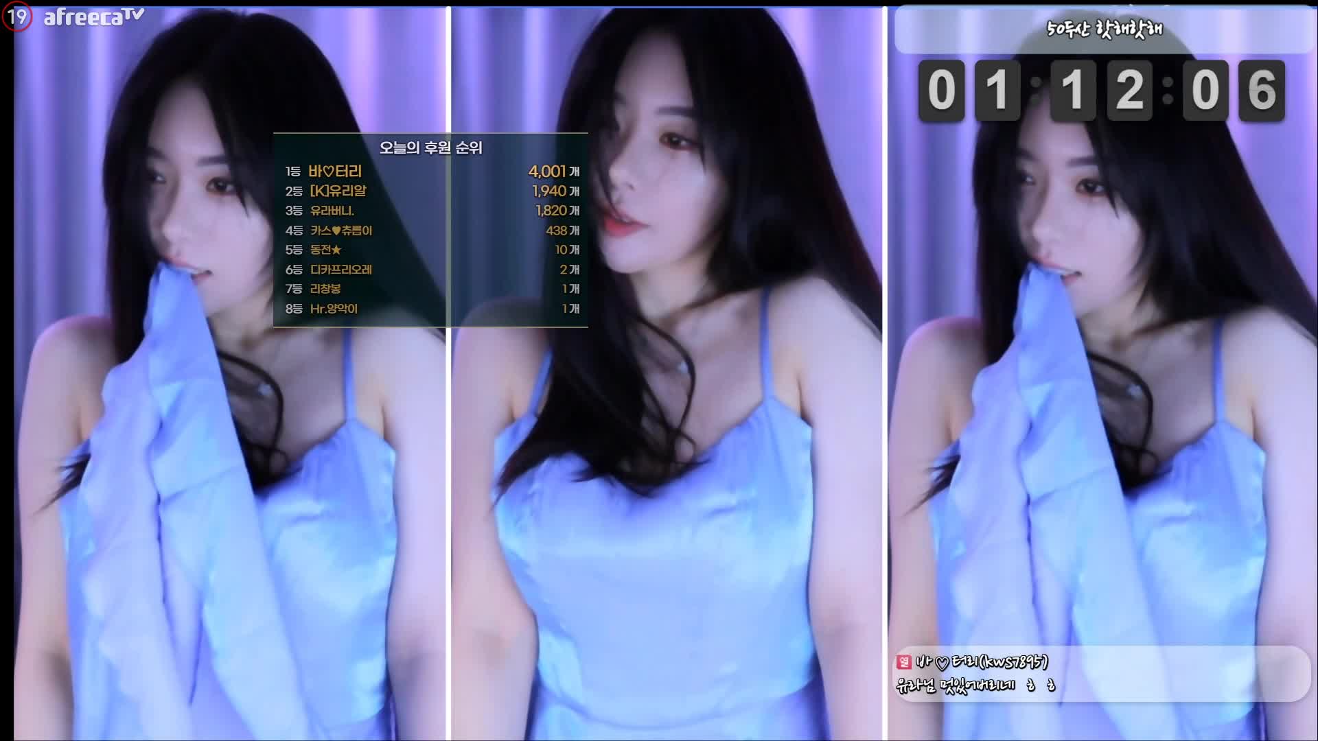 BJ巴卡斯231106-2