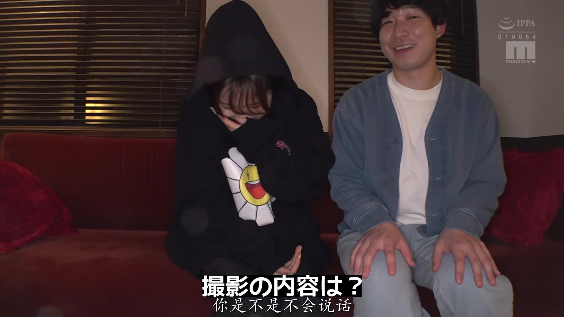 2048.cc - MIAA-837-C