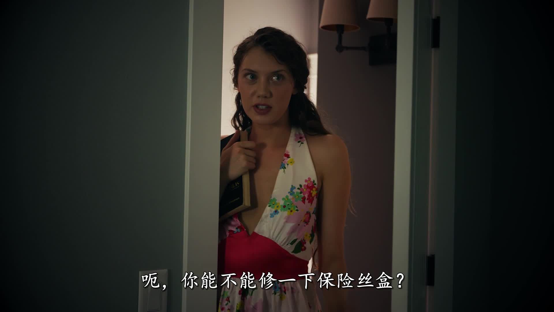 2048.cc@MissaX.18.09.23.elena.koshka.kristen.scott.and.scarlett.sage.the.portal-C