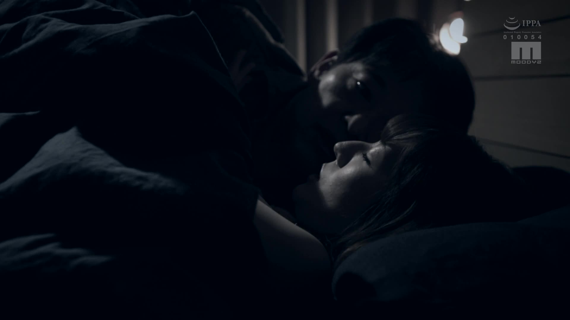 2048.cc - MIAA-833-C