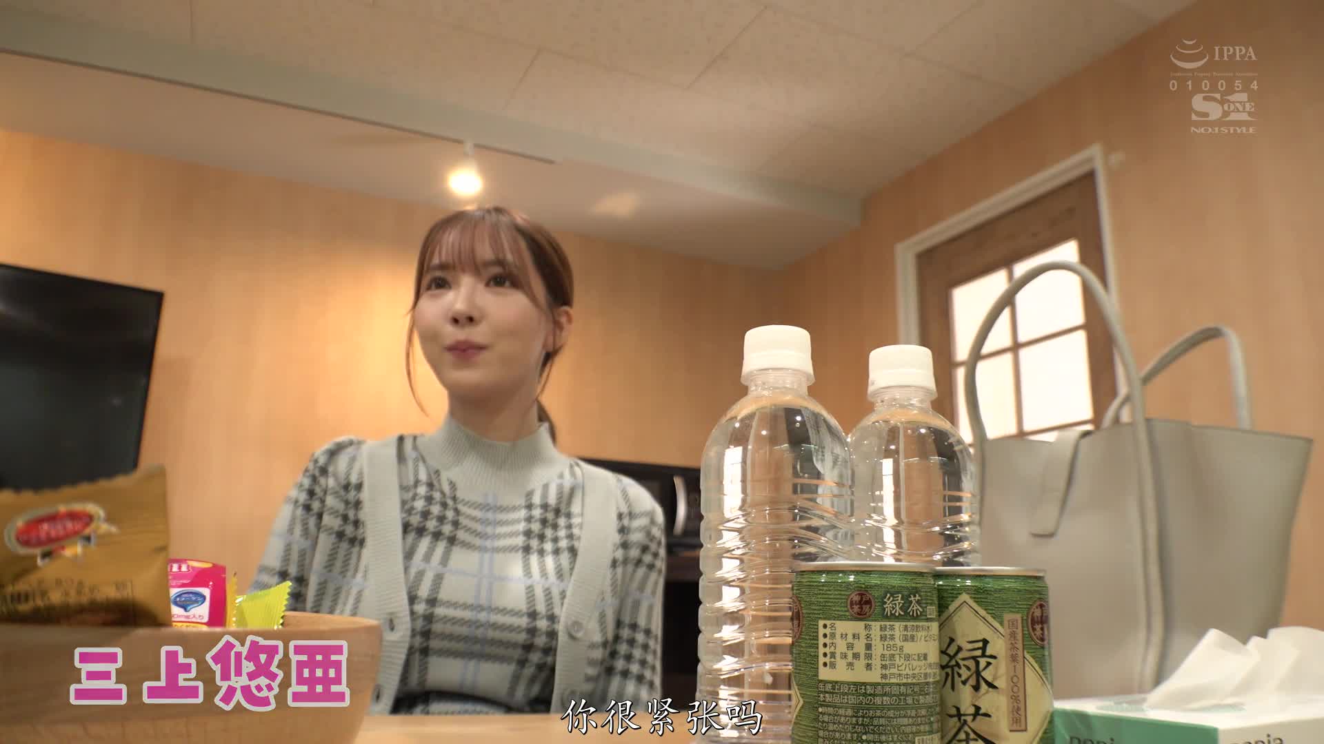 2048.cc - SSIS-663-C