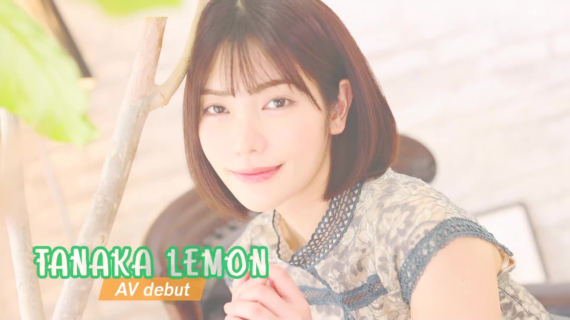 2048.cc - FSDSS-609-C