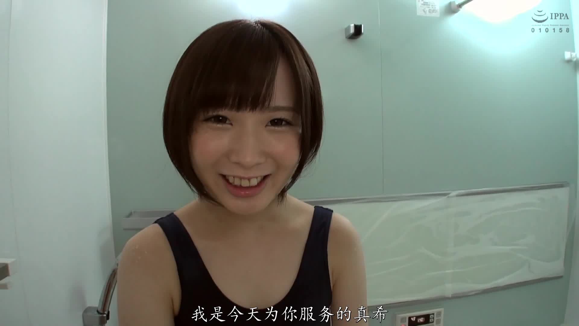 2048.cc - SABA-821-C